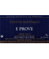 2016 Domaine Maestracci Rouge E Prove 750ml