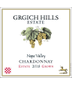 2019 Grgich Hills Chardonnay Napa Valley