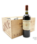 2012 Avignonesi Vino Nobile di Montepulciano Grandi Annate - Medium Plus