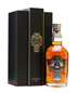 Chivas Regal 25 Year Old Blended Scotch Whisky, Scotland