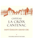 2021 Chateau La Croix Cantenac Saint-Emilion Grand Cru 750ml