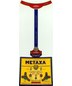 Metaxa 5 star 750ml