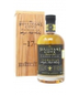2000 Sullivans Cove - American Oak Single Cask #HH0317 17 year old Whisky 70CL
