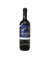 Mocali I Piaggioni Rosso Toscano - Aged Cork Wine And Spirits Merchants