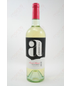 Amberhill Secret Blend White Wine 750ml