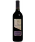 Don Alfonso Cabernet Sauvignon Maule Valley Chile Not Mevushal