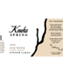 2018 Keuka Spring Vidal Blanc Ice Wine ">