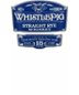 WhistlePig Farm 15 Year Old Straight Rye Whiskey