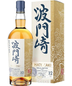 Hatozaki - 12 YR Small Batch Japanese Whisky (750ml)