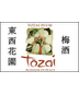 Tozai - Blossoms of Peace (750ml)