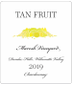 2019 Tan Fruit Maresh Vineyard Chardonnay