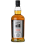Glengyle Distillery - Kilkerran Heavily Peated Single Malt Scotch Whisky (59.20%) (750ml)