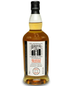 Kilkerran Heavily Peated Batch No.9 Single Malt Scotch Whisky