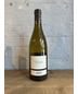 2022 Jose Antonio Garcia Unculin Blanco Godello - Bierzo, Castilla y Leon, Spain (750ml)