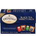 Twinings Black Tea Variety Pack 20ct