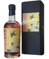 2000 Karuizawa -2018 Sherry C#7550 62.2% Japanese Whisky (special Order)