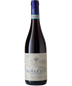 2020 Giovanni Ederle Valpolicella Ripasso Superiore 750ml