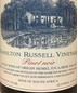 2021 Hamilton Russell Pinot Noir