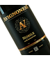 2019 Avignonesi Vino Nobile di Montepulciano, Tuscany