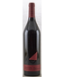 2008 Justin Vineyards & Winery Cabernet Reserve