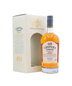 Aberfeldy - Coopers Choice - Highland Honey Single Sicilian Dessert Wine Cask #500 Whisky