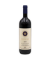 2019 Sassicaia Proprietary Blend - Sokolin Fine and Rare Wines