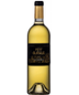 2016 Chateau Guiraud Petit Guiraud Sauternes 375ml