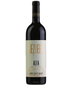 Jezreel Valley Winery - Alfa Red NV (750ml)