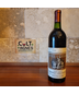 1979 Heitz Cellar &#8216;Martha's Vineyard' Cabernet Sauvignon, Napa Valley [D-94pts (1 of 2)]