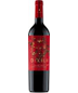 Casillero del Diablo Dark Red 750ml