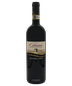 2018 Arnaldo Caprai Collepiano Sagrantino di Montefalco 750ml