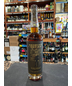 2022 Redwood Empire Pipe Dream Bourbon Whiskey