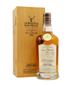 Caol Ila - Connoisseurs Choice 33 year old Whisky 70CL