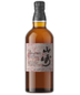 Suntory Yamazaki Islay Peated Malt Single Malt Whiskey