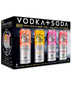 White Claw - Vodka & Soda Variety 8pk (8 pack 12oz cans)