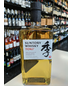 Toki Suntory Japanese Whisky 750ml