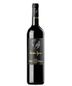 2022 Bodegas Eguren Cabernet Sauvignon Mercedes Eguren 750ml