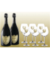 Moët & Chandon - Dom Pérignon Brut Champagne Limited Edition Gift Set with Six Glasses (750ml)