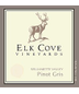 Elk Cove Pinot Gris