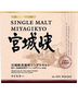 Nikka Whisky Single Malt Miyagikyo