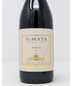 2021 Te Mata Estate, Syrah, Hawke's Bay, New Zealand