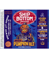 Ship Bottom Brewery - Imperial Pumpkin Ale (4 pack cans)