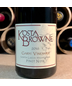 2016 Kosta Browne, Santa Lucia Highliands, Gary's Vineyard Pinot Noir