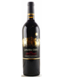 2005 Quilceda Creek Cabernet Galitzine Vineyard