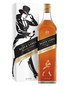 Johnnie Walker Black Label The Jane Walker Edition 750ml