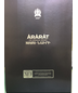 Ararat Nairi Brandy XO