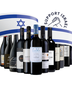 Support Israel Premium Red Mixed Case | Wine Shopping Made Easy!