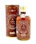 Airem Whiskey Single Malt Matured In Px Casks Special Edition #1 Spain 14 yr 750ml