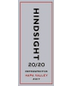 Hindsight 20/20 Retrospective 750ml