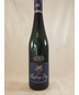 Loosen Dr L Dry Riesling Mosel